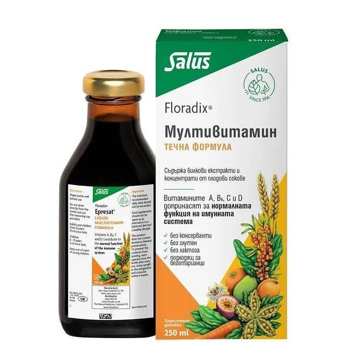 ФЛОРАДИКС МУЛТИВИТАМИН СИРОП 250 МЛ