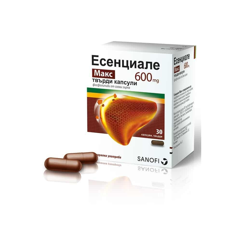 ЕСЕНЦИАЛЕ МАКС КАПС. 600 МГ Х 30