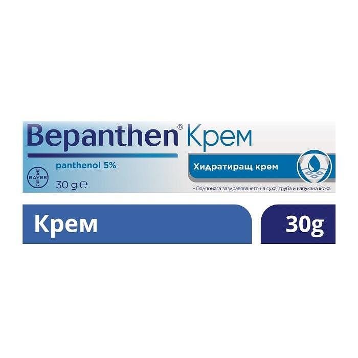 БЕПАНТЕН КРЕМ СЛЕД ИЗГАРЯНИЯ (ПРИ ИЗЛАГАНЕ НА СЛЪНЦЕ), ПРИ СУХА, УВРЕДЕНА, ЗАЧЕРВЕНА И ЧУВСТВИТЕЛНА КОЖА Х 30 G, BAYER