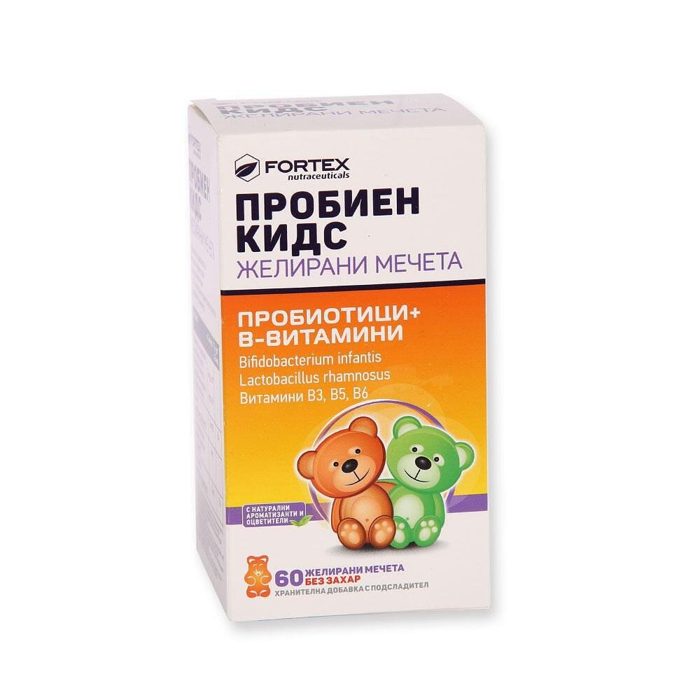 ПРОБИЕН КИДС ЖЕЛИРАНИ МЕЧЕТА Х 60
