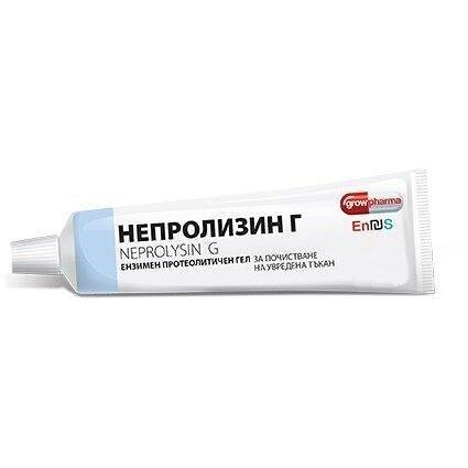 НЕПРОЛИЗИН Г ГЕЛ 20 ГР.