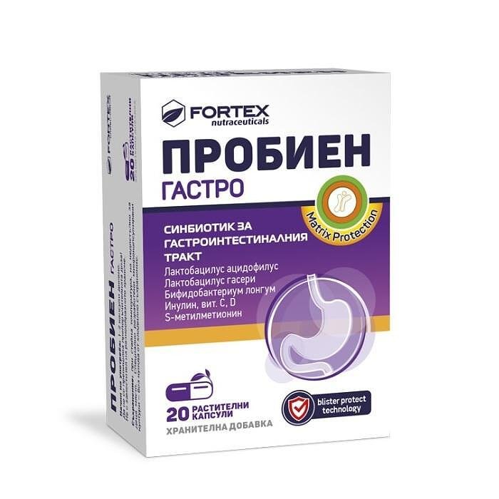 ПРОБИЕН ГАСТРО КАПС. Х 20