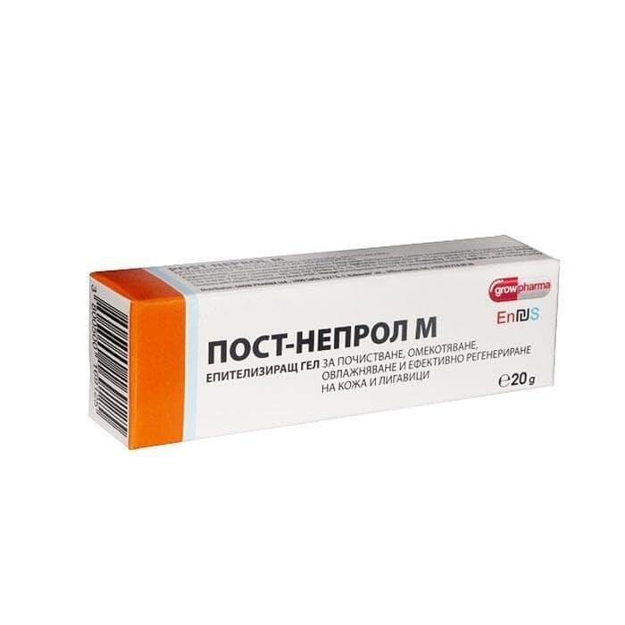 ПОСТ-НЕПРОЛ ГЕЛ 20 ГР