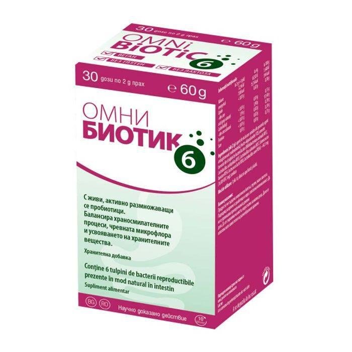 ОМНИ БИОТИК 6 ПРАХ 60Г