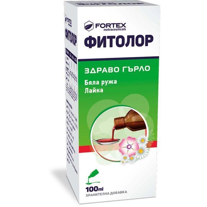 ФИТОЛОР СИРОП 100 МЛ ФОРТЕКС