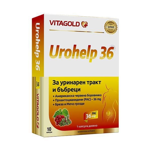 УРОХЕЛП 36 КАПС. Х 30+10