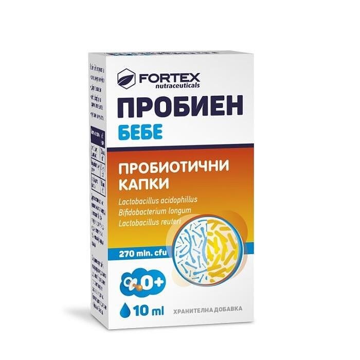 ПРОБИЕН БЕБЕ КАПКИ 10 МЛ