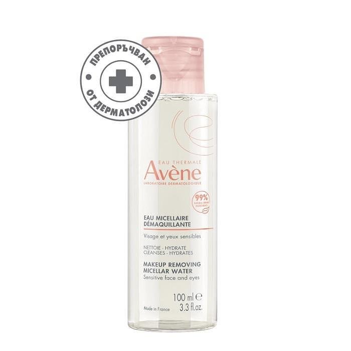 AVENE ESSENTIELS МИЦЕЛАРНА ВОДА 100 МЛ