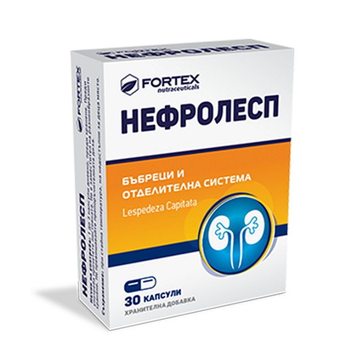 НЕФРОЛЕСП КАПС. Х 30 ФОРТЕКС