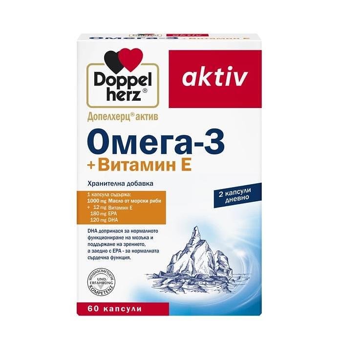 ДОПЕЛХЕРЦ АКТИВ ОМЕГА 3 + ВИТАМИН Е КАПС. Х 60