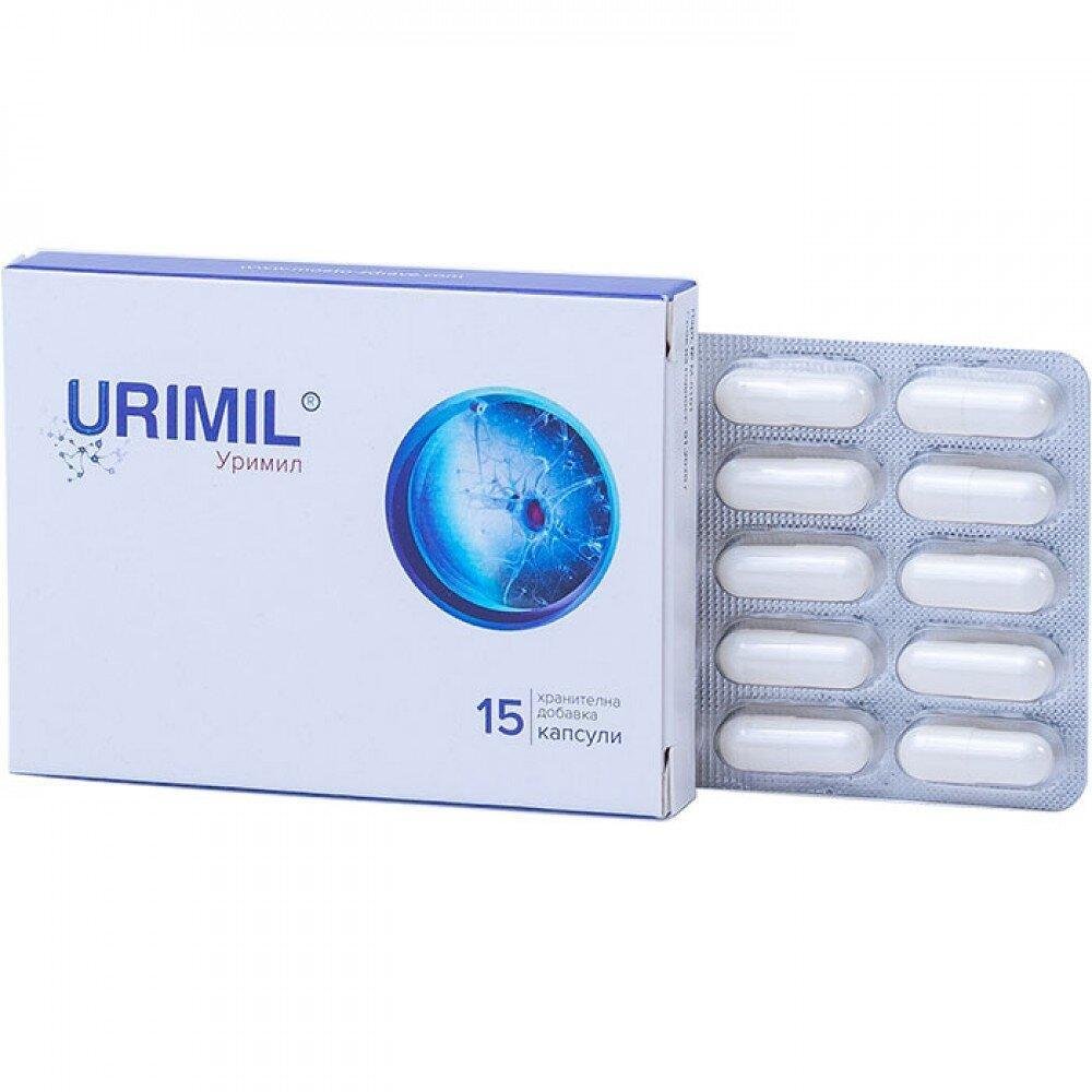 УРИМИЛ КАПС. Х 15