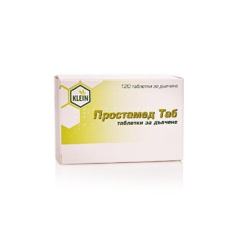 ПРОСТАМЕД ТАБЛ. Х 120