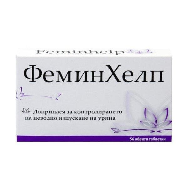 ФЕМИН ХЕЛП ТАБЛ. Х 56
