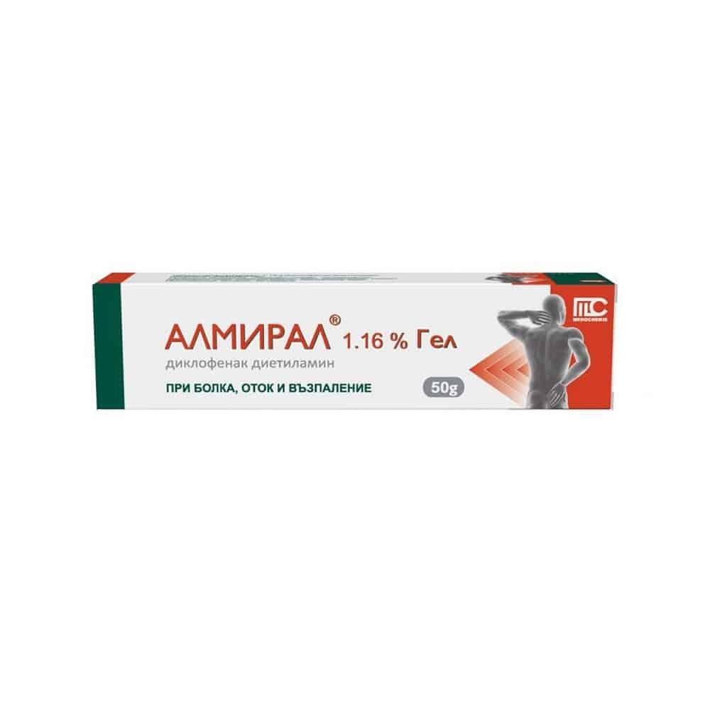 АЛМИРАЛ ГЕЛ 1,16% 100Г