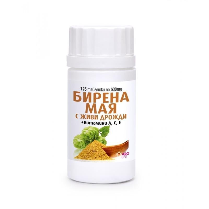 БИРЕНА МАЯ ТАБЛ. 630 МГ. Х 125 АРОМАНИЯ