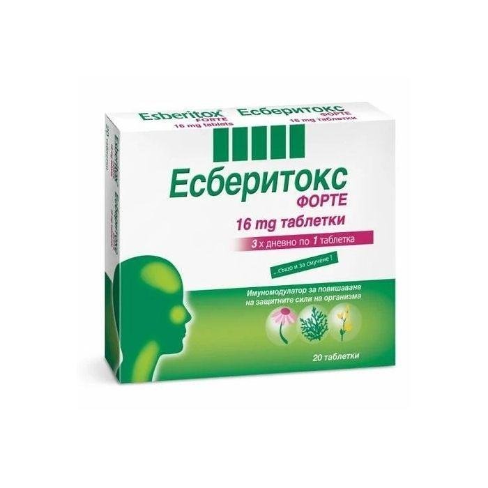 ЕСБЕРИТОКС ФОРТЕ ТАБЛ. 16МГ Х 20
