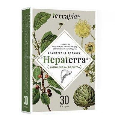 ХЕПАТЕРРА КАПС. Х 30
