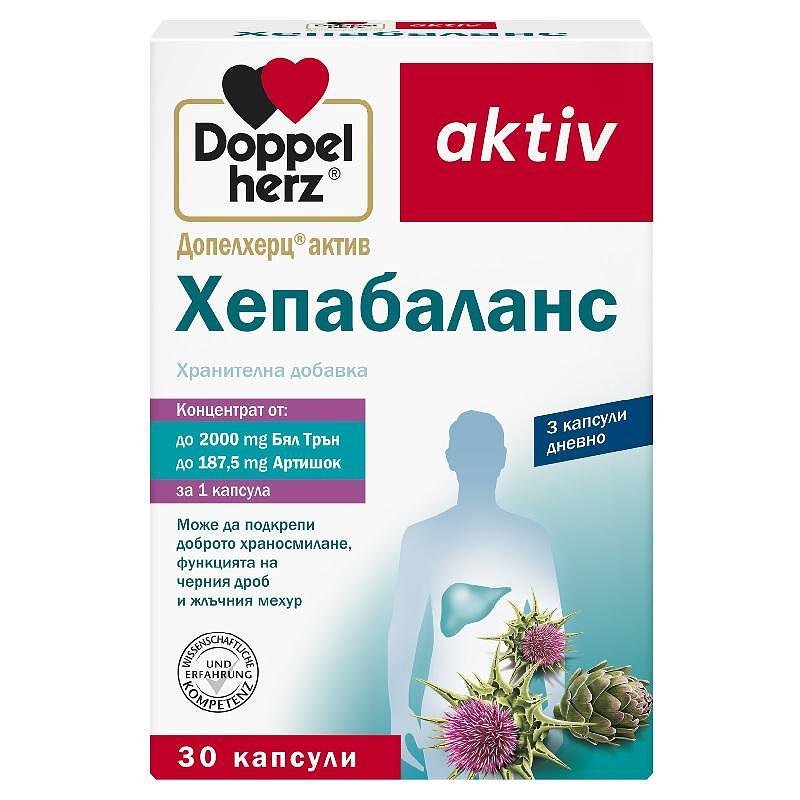 ДОПЕЛХЕРЦ ХЕПАБАЛАНС КАПС. Х 30