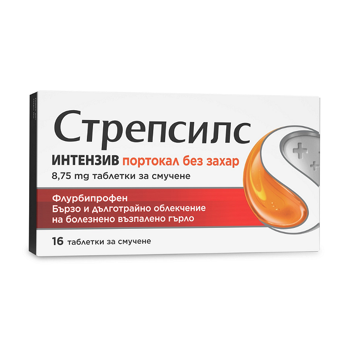 СТРЕПСИЛС ИНТЕНЗИВ ПОРТОКАЛ БЕЗ ЗАХАР ТАБЛ. Х 16