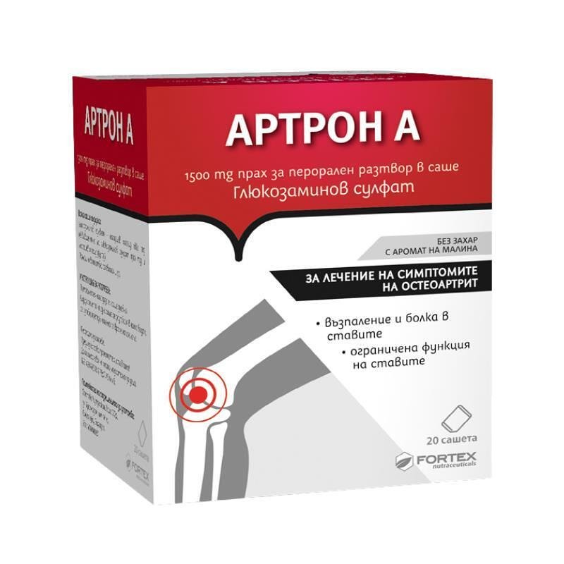 АРТРОН А САШЕ 1500 МГ Х 20 ФОРТЕКС