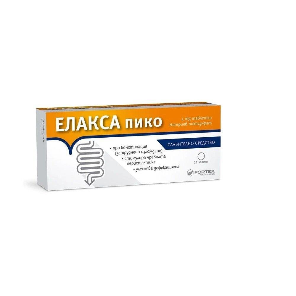 ЕЛАКСА ПИКО ТАБЛ. 5 МГ Х 20 ФОРТЕКС