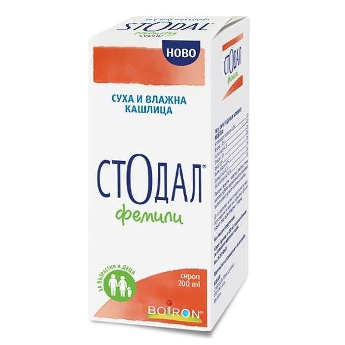 СТОДАЛ ФЕМИЛИ СИРОП 200 МЛ