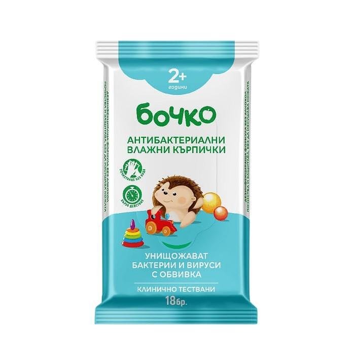 БОЧКО ВЛАЖНИ КЪРПИ 2+ АНТИБАКТЕРИАЛНИ Х 18 БР