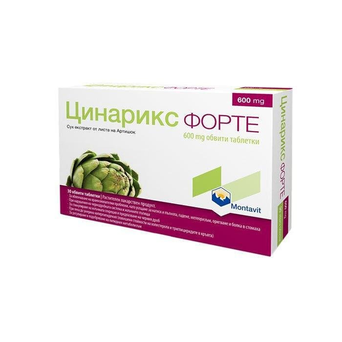 ЦИНАРИКС ФОРТЕ ТАБЛ. 600 МГ Х 30