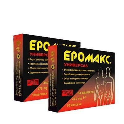 ЕРОМАКС УНИВЕРСАЛ ПРОМО ПАКЕТ 1+1