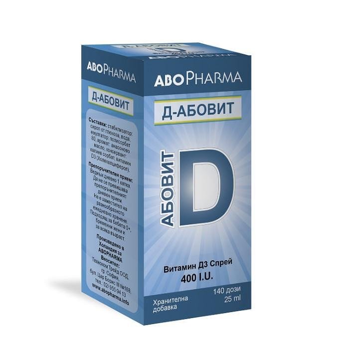 АБОФАРМА Д-АБОВИТ ВИТАМИН D3 СПРЕЙ 400IU 140 ДОЗИ 25МЛ