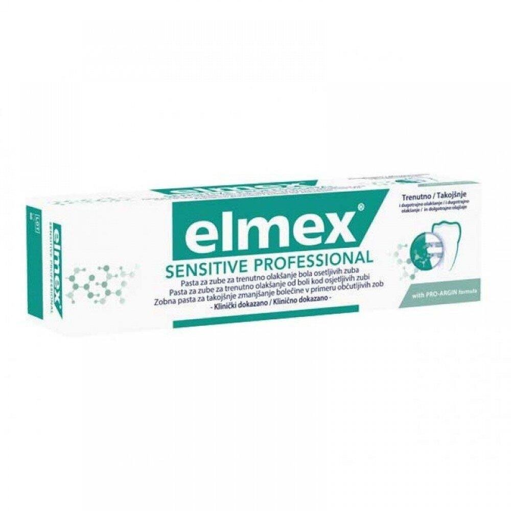 ЕЛМЕКС ПЗ SENSITIVE PROFESSIONAL 75 МЛ