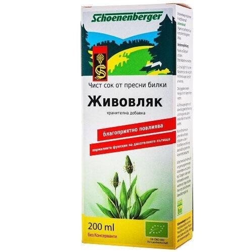 БИО СОК ОТ ЖИВОВЛЯК 200 МЛ