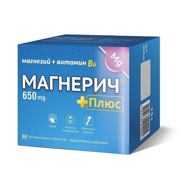 МАГНЕРИЧ ПЛЮС ФИЛМ. ТАБЛ. 650 МГ Х 60