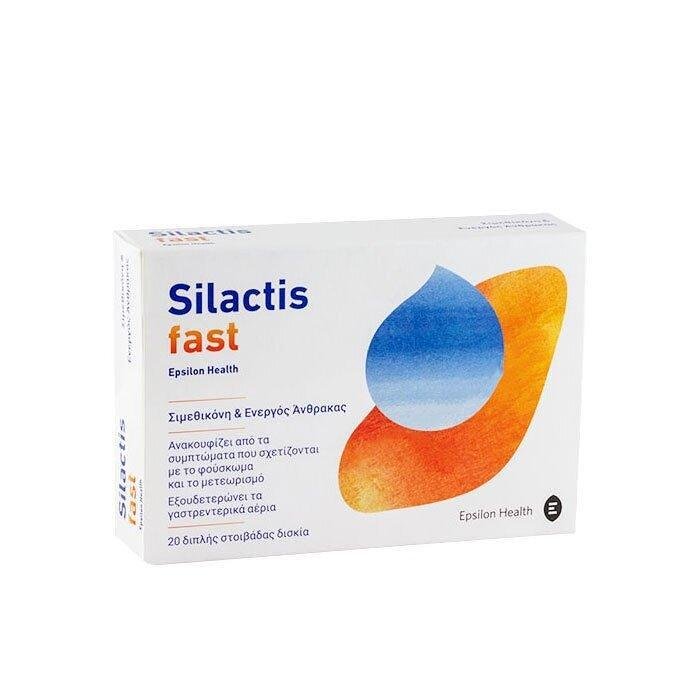 СИЛАКТИС FAST ТАБЛ. Х20