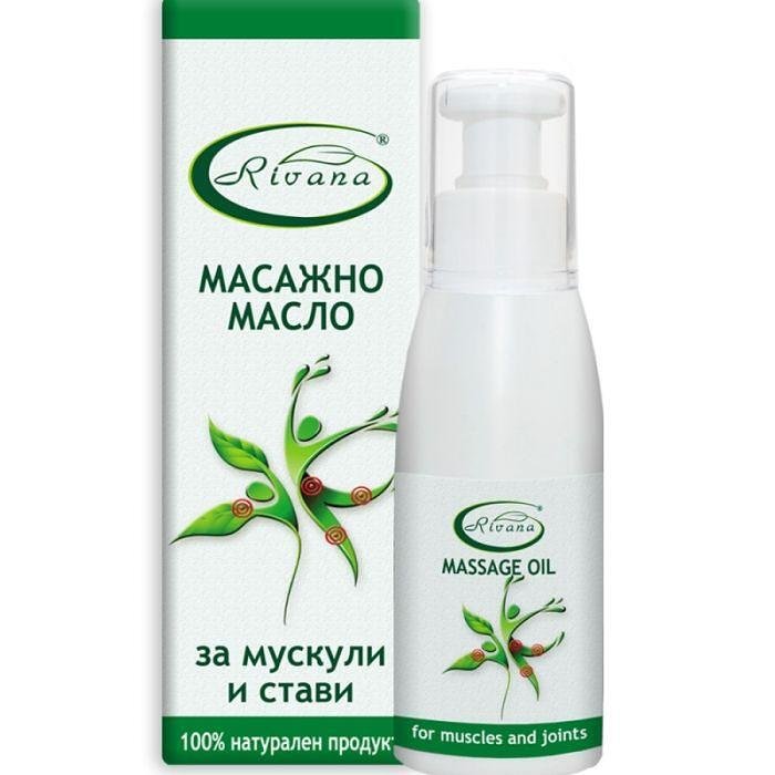 РИВАНА МАСЛО МАСАЖНО 100 МЛ