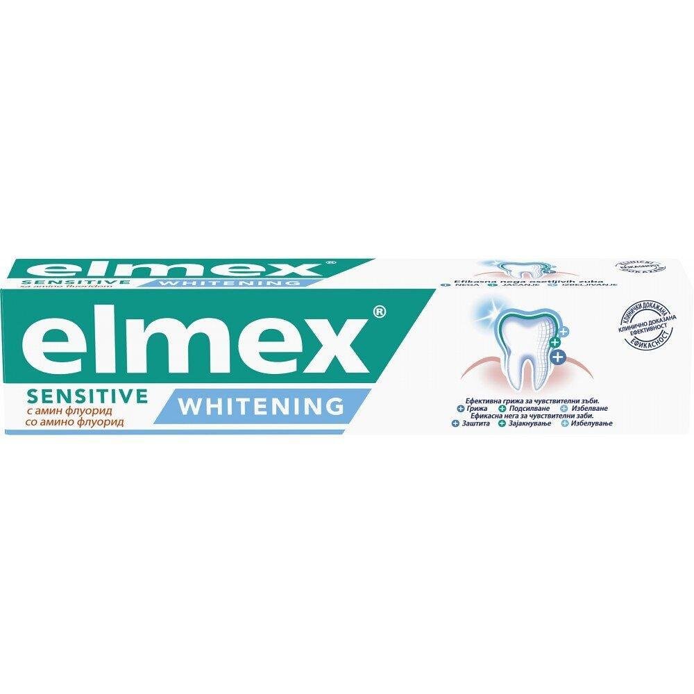 ЕЛМЕКС ПЗ SENSITIVE WHITENING 75 МЛ