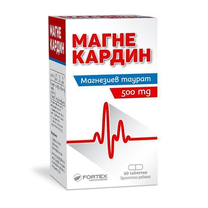 МАГНЕКАРДИН ТАБЛ. Х 60 ФОРТЕКС