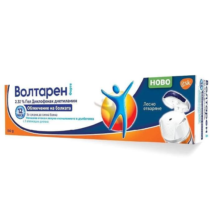 ВОЛТАРЕН ФОРТЕ ГЕЛ 2,32% 150 ГР