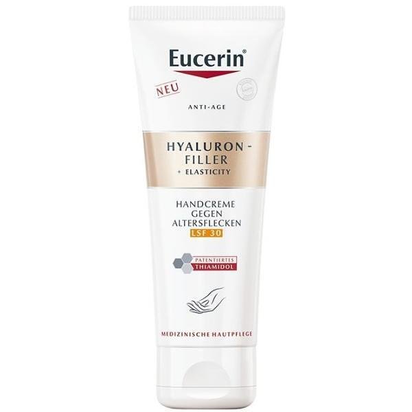 EUCERIN HYALURON-FILLER + ELASTICITY KРЕМ ЗА РЪЦЕ 75 МЛ