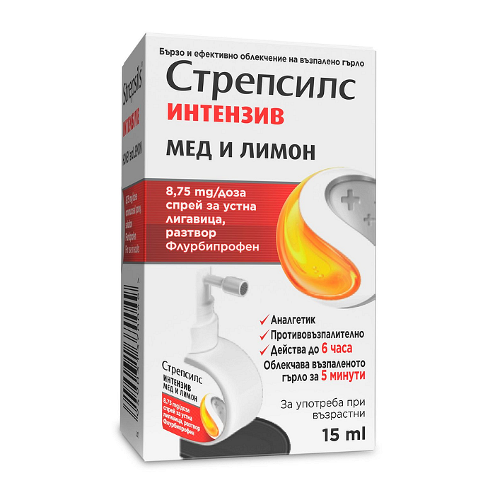 СТРЕПСИЛС ИНТЕНЗИВ МЕД И ЛИМОН СПРЕЙ 15 МЛ