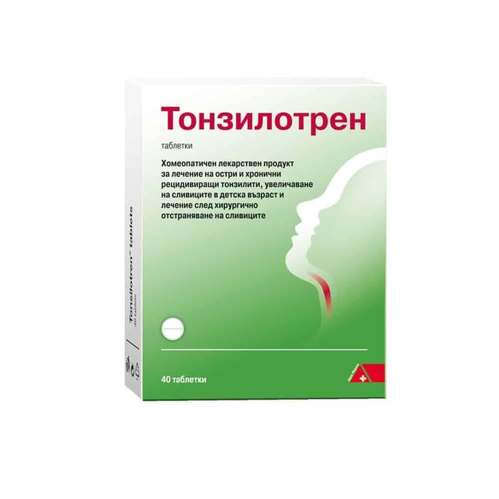 ТОНЗИЛОТРЕН ТАБЛ. Х 40