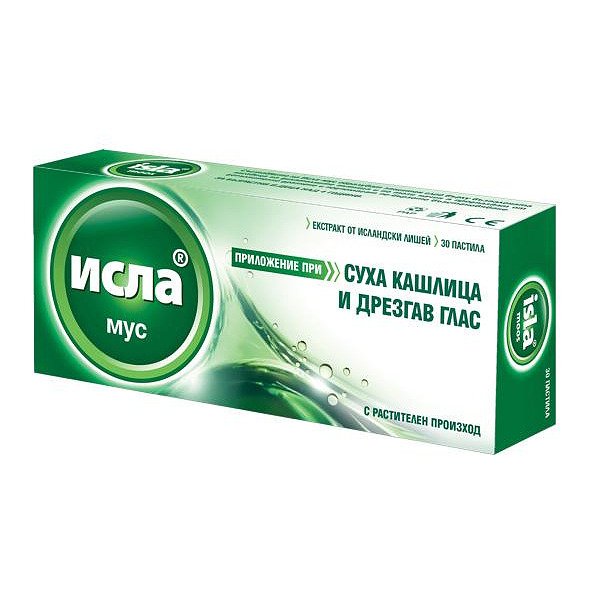 ИСЛА МУС ПАСТИЛИ Х 30