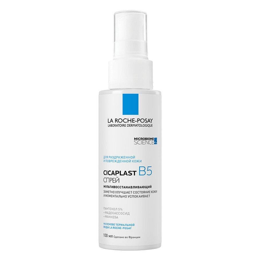 LA ROCHE POSAY CICAPLAST B5 СПРЕЙ 100 МЛ.
