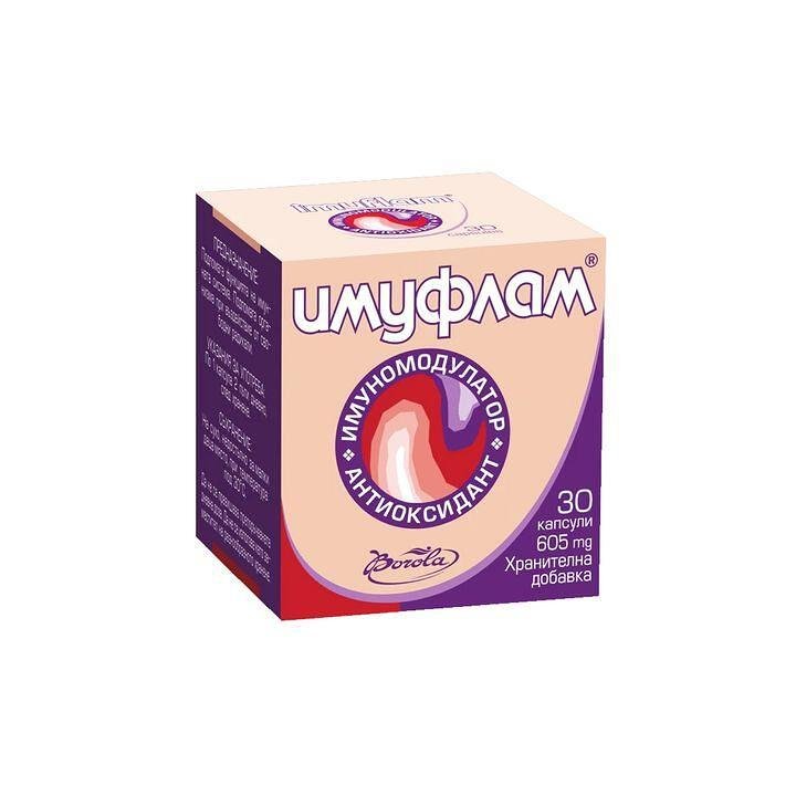 ИМУФЛАМ КАПС. Х 30