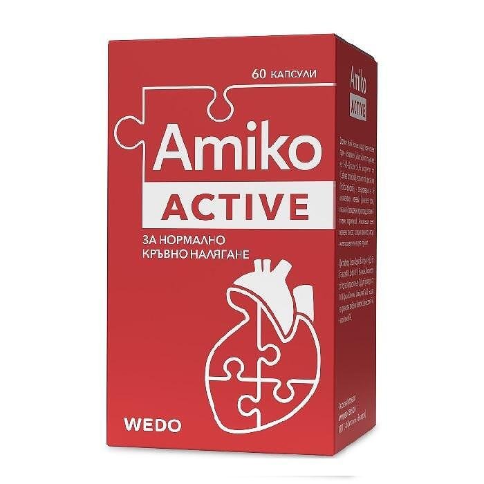 АМИКО АКТИВ КАПС. Х 60