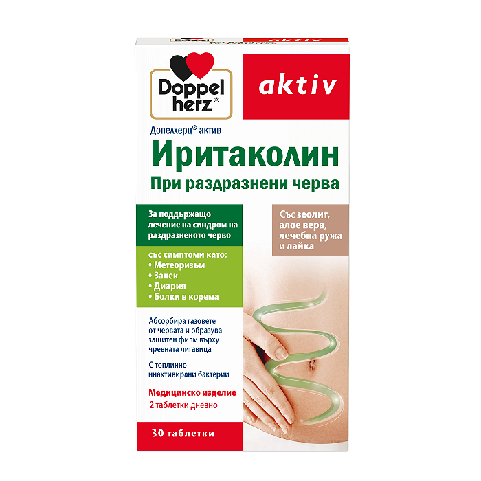 ДОПЕЛХЕРЦ АКТИВ ИРИТАКОЛИН ТАБЛ. Х 30