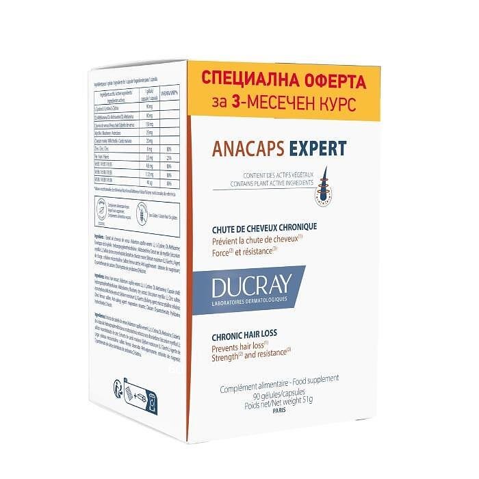 DUCRAY ANACAPS EXPERT КАПСУЛИ ПРОТИВ КОСОПАД Х 90 (3-МЕСЕЧЕН КУРС) ПРОМО