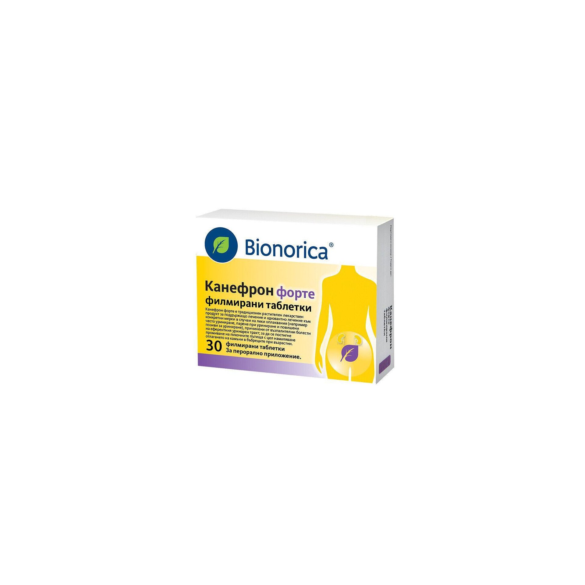КАНЕФРОН ФОРТЕ ТАБЛ. Х 30