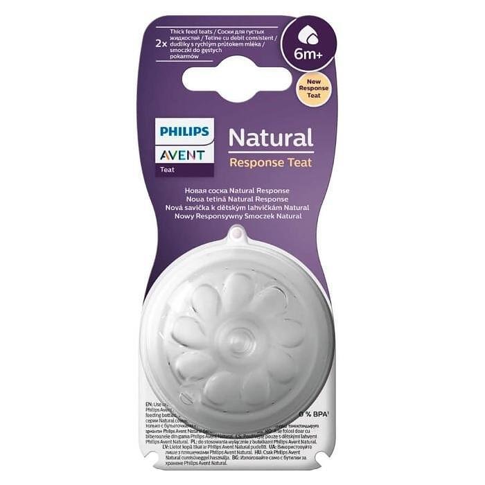 АВЕНТ NATURAL БИБЕРОН ЗА ГЪСТИ ХРАНИ Х 2 БР. ЗА БЕБЕ 6М+
