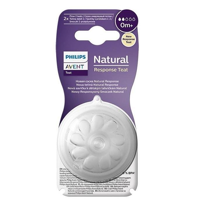 АВЕНТ NATURAL БИБЕРОН ЗА НОВОРОДЕНО Х 2 БР. ЗА 0м+